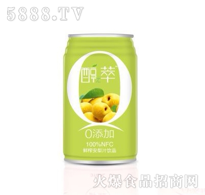 和才鮮榨安梨汁飲品