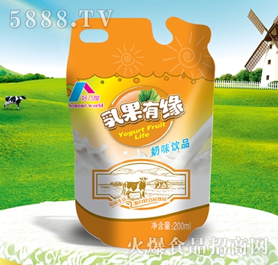 200ml����о���ζ�Ʒâ��ζ