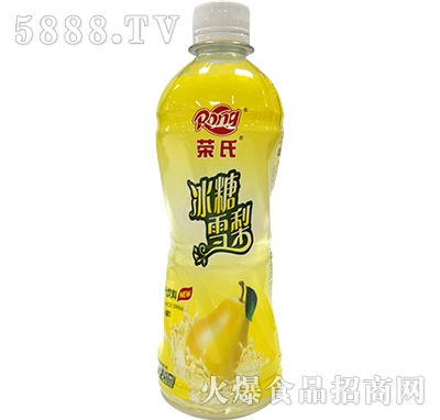 450ml�s�ϱ���ѩ��
