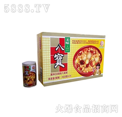 ��ζ�������ˌ������b