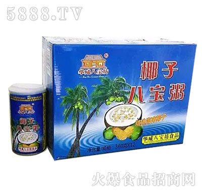 �A���ˌ���Ҭ�Ӱˌ������b