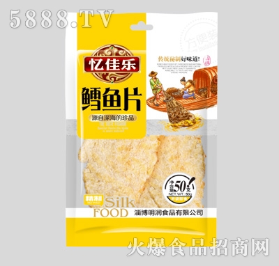 ���ј�(l��)�L�~(y��)Ƭ50g