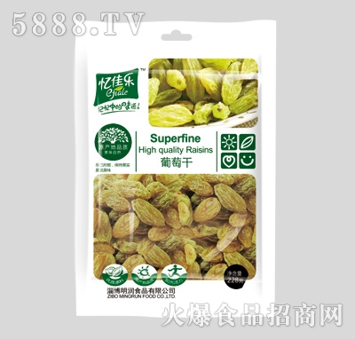 ���ј����Ѹ�60g