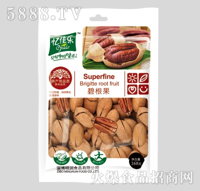 ���ј�(l��)�̸���100g