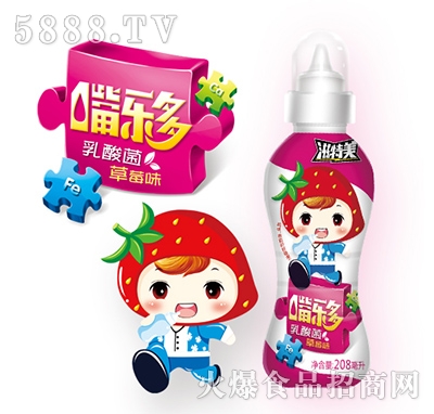 �������옷(l��)���������ݮζ208ml