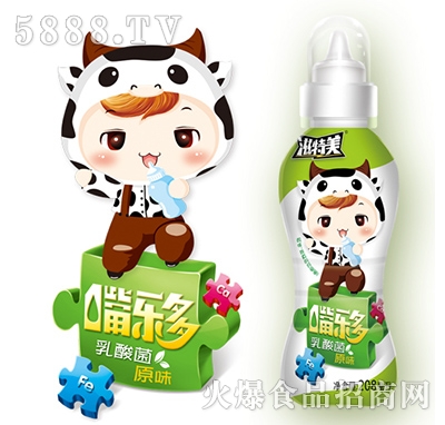 �������옷(l��)�������ԭζ208ml