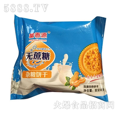 ����Դ�o(w��)�����s�Zɴ��b