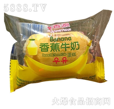 ����Դ�㽶ţ�̵�����b