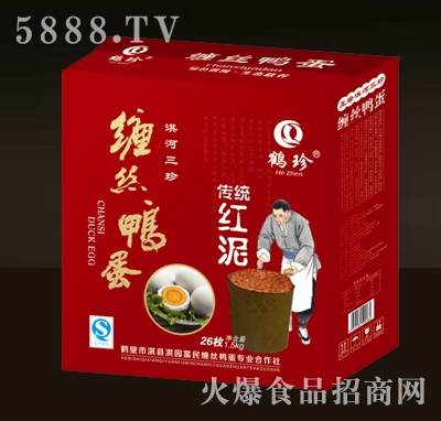 �Q���p�z����26ö