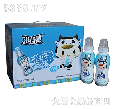 �������옷����ͯ���L�������ԭζ