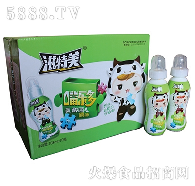 �������옷(l��)�������ԭζ208mlx20ƿ