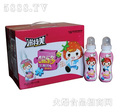 �������옷(l��)���������ݮζ208mlx20ƿ