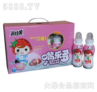 �������옷(l��)����ͯ���L(zh��ng)������ϲ�ݮζ