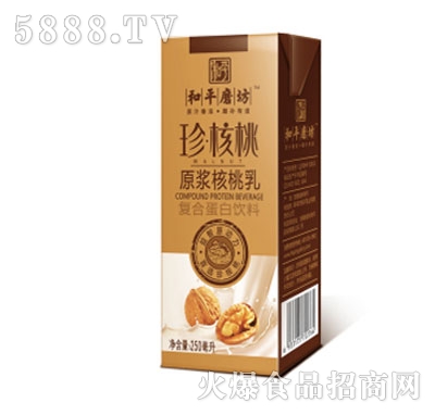 ��ƽ�����