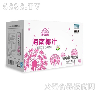 �Ꭷӡ����Ҭֲ֭�ﵰ�����