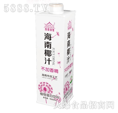 1000ml�Ꭷӡ����Ҭֲ֭�ﵰ����Ϻ��b