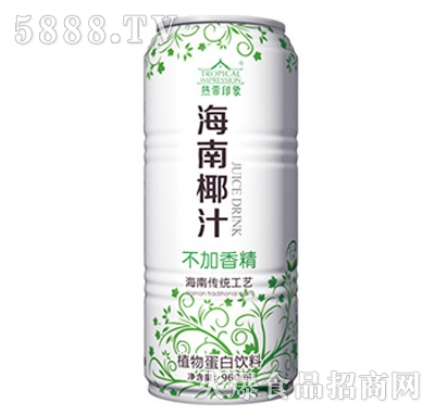 960ml�Ꭷӡ����Ҭֲ֭�ﵰ�������