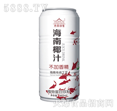 960ml�Ꭷӡ����Ҭֲ֭�ﵰ�����