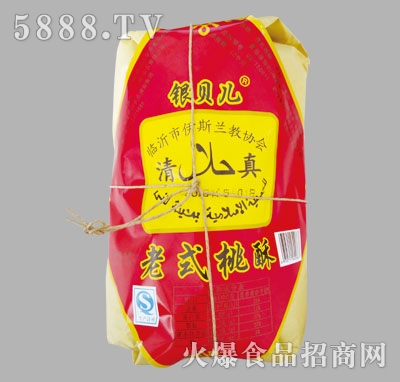 �yؐ��������ʽ����