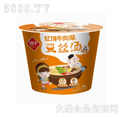 �\�з��㶹�z���t��ţ��ζ�����b��