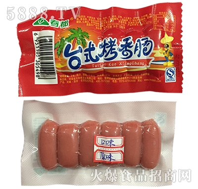 �����_(t��i)ʽ�����c