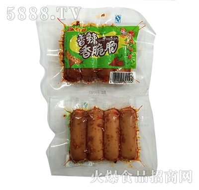 ������������c���b