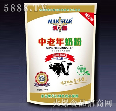 400g��֮���������̷�