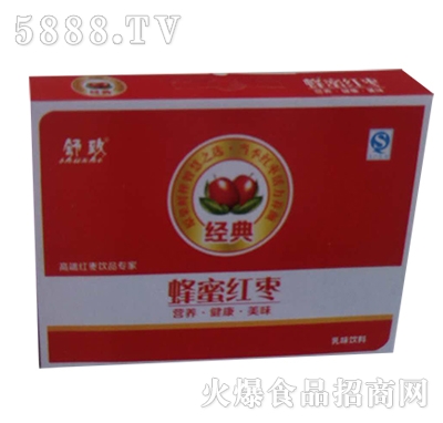 ���·��ۼt��ţ��