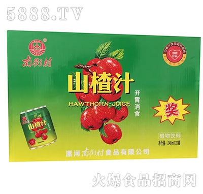 248mlx20���Ͻִ�ɽ�֭