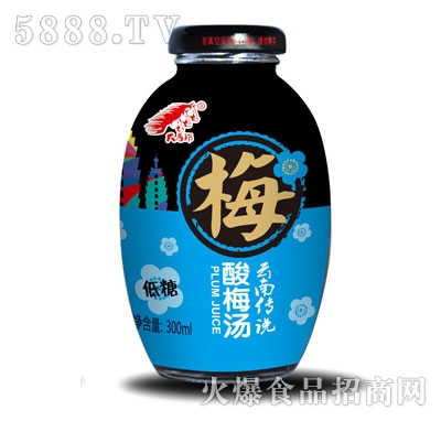 ���R�������÷��300ml