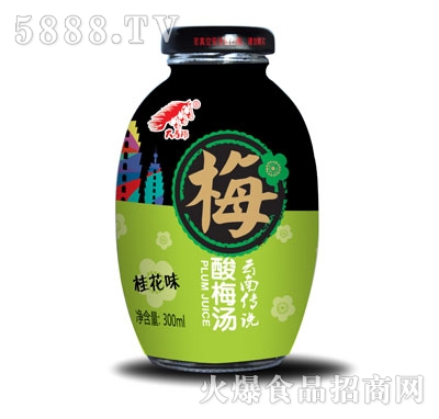 ���R���ζ��÷��300ml