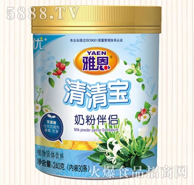 �Ŷ�240�����匚�̷۰�H