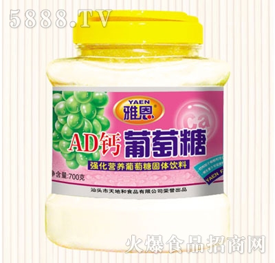 �Ŷ�700�ˏ�(qi��ng)���I(y��ng)�B(y��ng)������AD�}