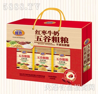 �Ŷ�668����ȴּZ�Y�мt��ţ��