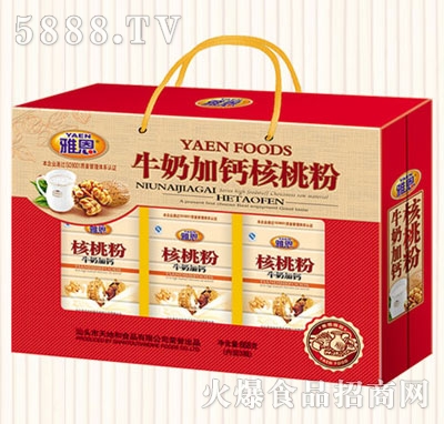 �Ŷ�668�˺��ҷ۶Y��ţ�̼��}