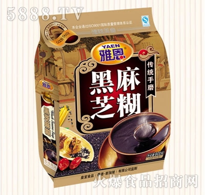 �Ŷ�600�˺�֥������y(t��ng)��ĥ