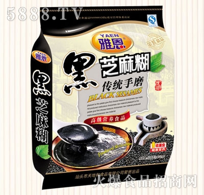 �Ŷ�528�˺�֥������y(t��ng)��ĥ