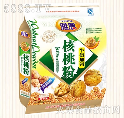 �Ŷ�528�˺��ҷ�ţ�̼��}