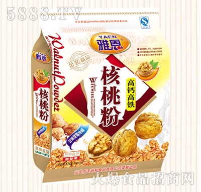 �Ŷ�528�˺��ҷ۸��}���F