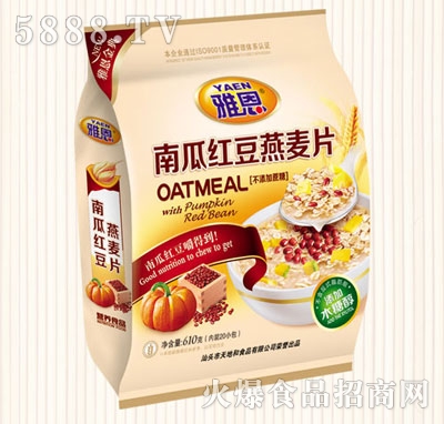 �Ŷ����610���Ϲϼt������Ƭ