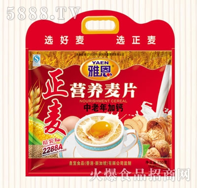 �Ŷ�2288A�I�B(y��ng)��Ƭ��������}