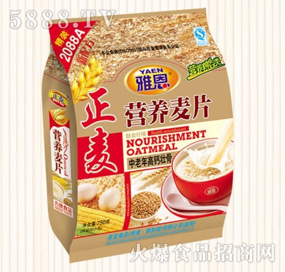 �Ŷ�2088A�I�B(y��ng)��Ƭ��������}�ѹ�