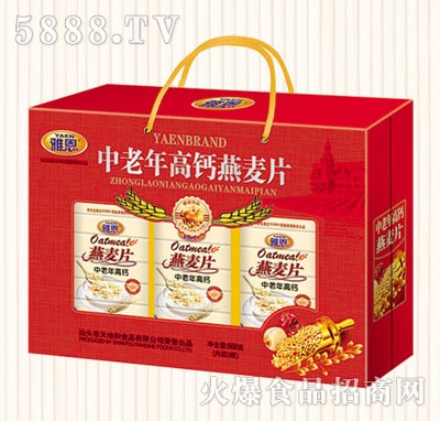 �Ŷ�668������Ƭ�Y����������}