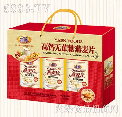 �Ŷ�668������Ƭ�Y�и��}�o����