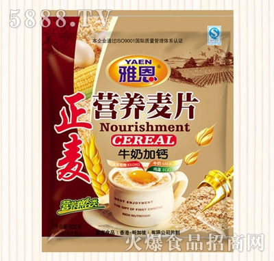 �Ŷ�600�ˠI�B(y��ng)��Ƭţ�̼��}