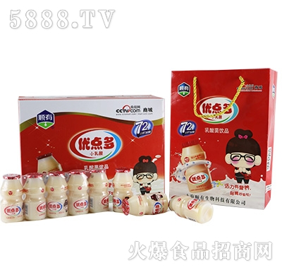 ��Ѓ�(y��u)�c�������100mlx20