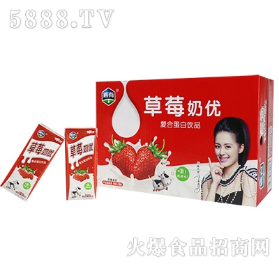 250mlx20��й����̃�(y��u)��ݮζ���b