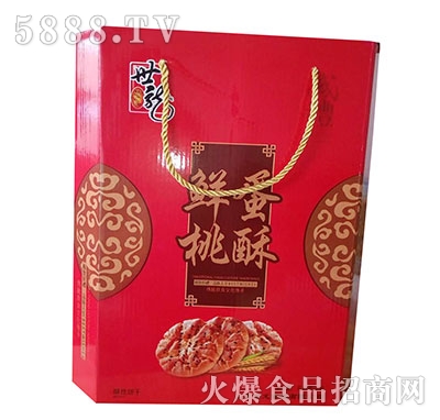 �����r������ɶYƷ�b