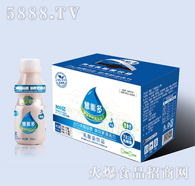 ���ܶ�ԭζ����Ʒ