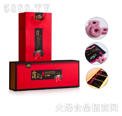 ��ݮ�������ӣ���Ƭ��Ƭ�ǹ�